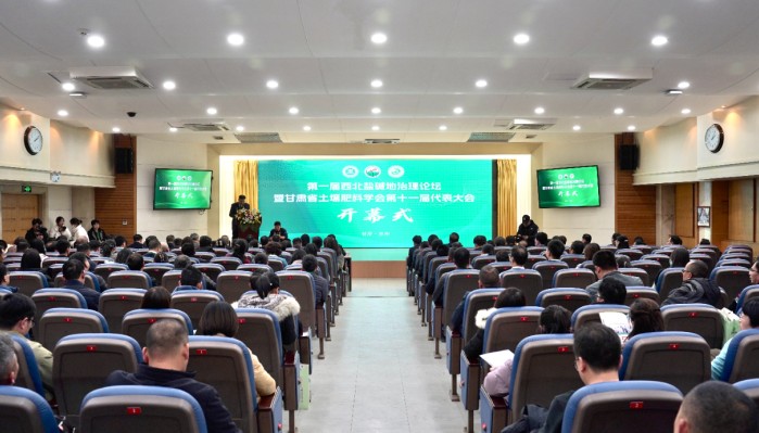 戰(zhàn)略合作 | 共享學術資源 促進合作發(fā)展